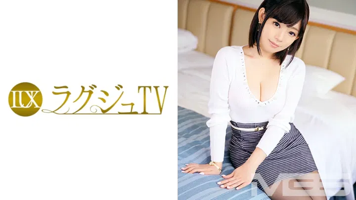 LUXU-251 豪华电视231 HD